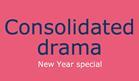 Consolidated-Drama-636