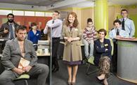 The Job Lot