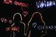 Dating in the Dark